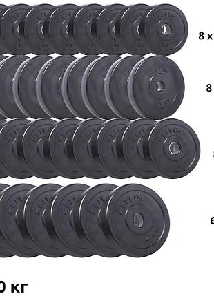 Набір композитних дисків elitum titan 130 кг для гантелей та штанг #1