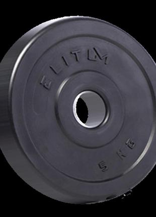 Набор elitum titan 48 кг со штангой и гантелями наборными6 фото