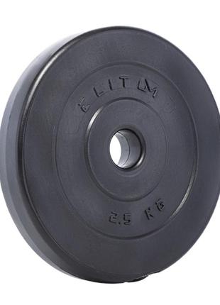 Млинці диски для гантелей та штанг композитні під штангу 30 мм набір композитних дисків elitum titan 90 кг3 фото