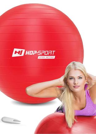 Мяч для фитнеса фитбол hop-sport 55 см красный + насос 2020