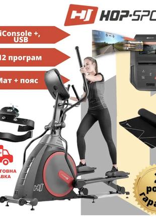 Орбитрек электромагнитный hop-sport hs-300cf spectre с телеметрическим поясом + мат под тренажер