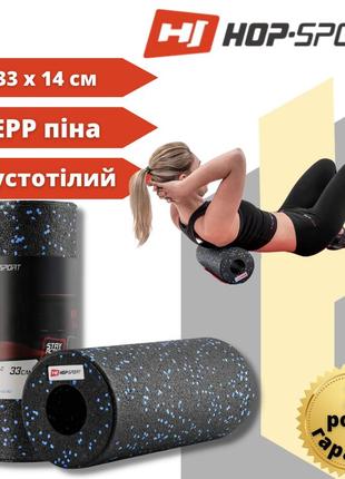 Ролер масажер (валик, ролик) гладкий hop-sport epp 33 см hs-p033yg чорно-синій, пустотілий1 фото