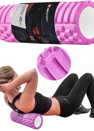 Ролер масажер (валик, ролик) hop-sport eva 45 см рожевий4 фото