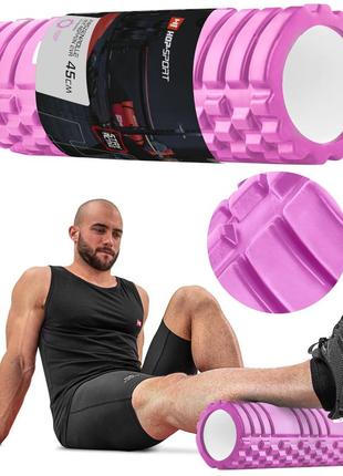 Ролер масажер (валик, ролик) hop-sport eva 45 см рожевий5 фото