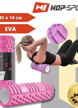Роллер массажер (валик, ролик) hop-sport eva 45 см розовый