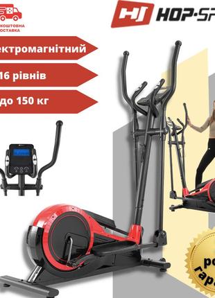 Орбітрек електромагнітний hop-sport hs-050c frost чорно-червоний 2020