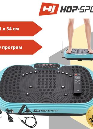 Виброплатформа hop-sport hs-040vs cube бирюзовый, до 120 кг