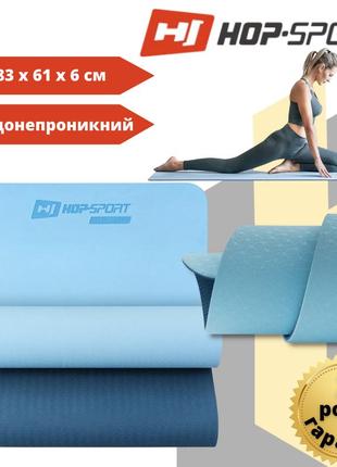 Килимок для фітнесу та йоги hop-sport tpe 0,6 см hs-t006gm синьо-блакитний