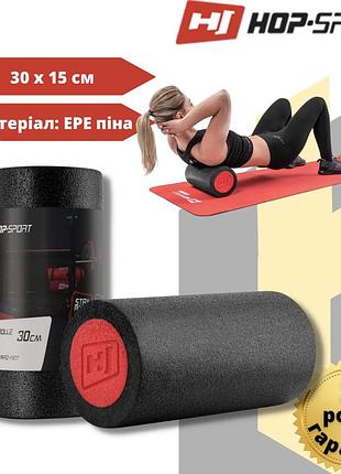 Массажный ролик hop-sport hs-e030yg epe 30см, черный, валик для йоги, фитнеса