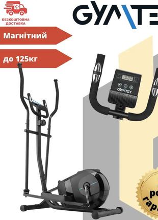 Орбітрек gymtek xc1000 магнітний