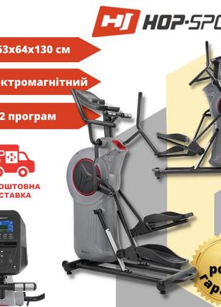 Орбітрек-cтепер електромагнітний hop-sport hs-100s strive, 120 кг, маховик 21 кг, 12 програм