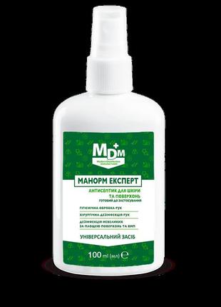 Засіб дезінфекційний манорм експерт блістер mdm 100мл