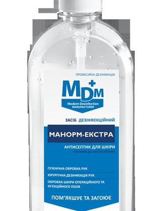 Засіб дезінфекційний манорм-екстра з насадкою mdm 500мл