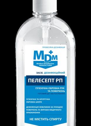 Бесспиртовое дезинфекционное средство пелесепт рп mdm 500мл