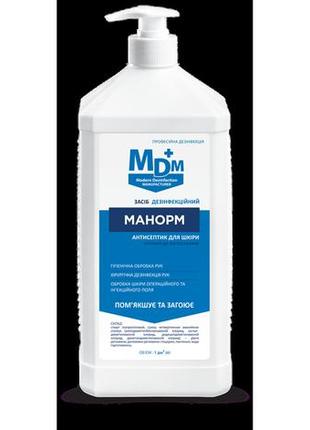 Средство дезинфекционное манорм с насадкой mdm 1л