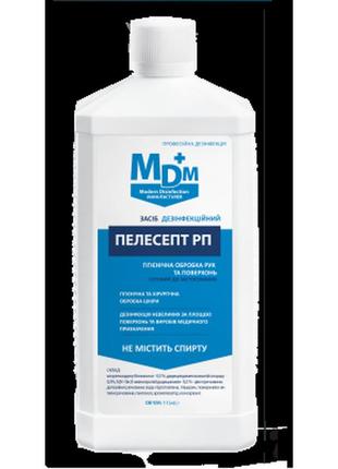 Средство дезинфекционное пелесепт рп с насадкой mdm 1л