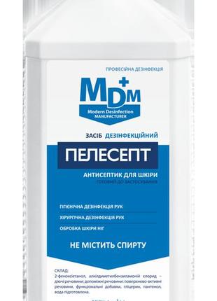 Бесспиртовое дезинфекционное средство пелесепт mdm 1л