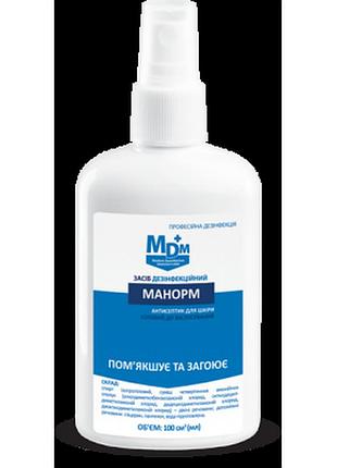 Засіб дезінфекційний manorm 100 мл mdm блістер 10 шт