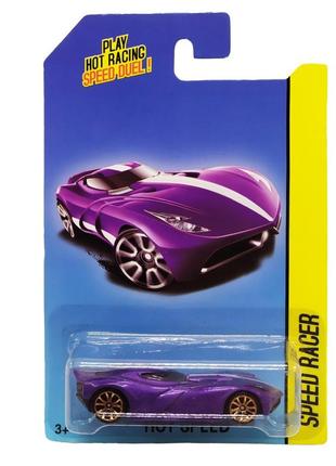 Машина металлическая "гонка"  878 (фиолетовый )