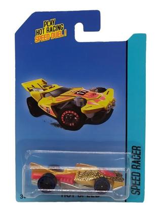Машина металева "перегони" 878 (жовтий)