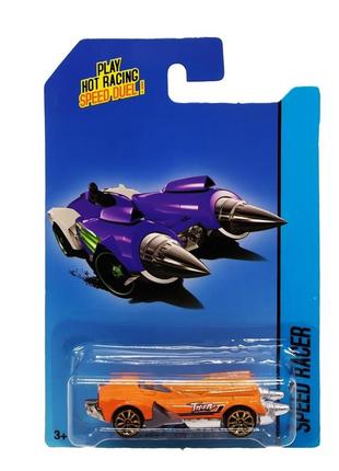 Машина металева "перегони" 878 (жовтогарячий)