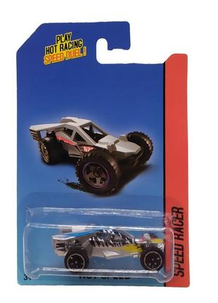 Машина металлическая "гонка"  878 (серебряный )