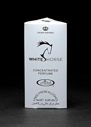 Олійні жіночі парфуми white horse (вайт хорс) al-rehab - мандарин і ваніль 6 мл