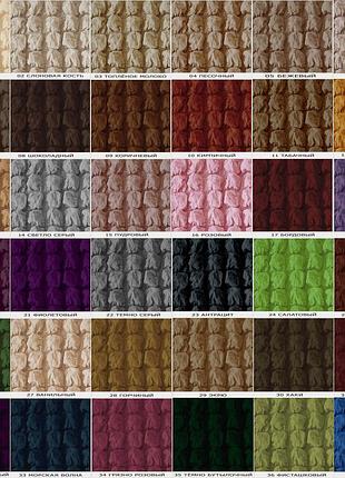 Чехлы турецкие на диван + кресла | дивандеки на диван и кресла | накидки на диван и...