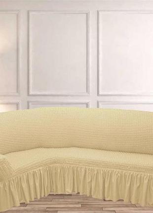 Чохли турецькі на кутовий диван <unk> дивандеки на кутовий диван <unk> накидки на диван <unk> колір — кремовий