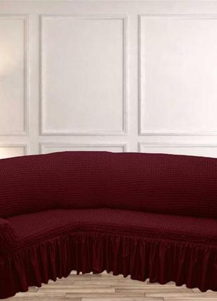 Чехлы турецкие на угловой диван | дивандеки на угловой диван | накидки на диван | цвет - бордовый