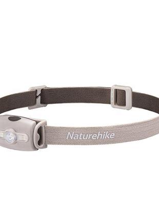 Туристический налобный фонарь naturehike nh18t005-f grey