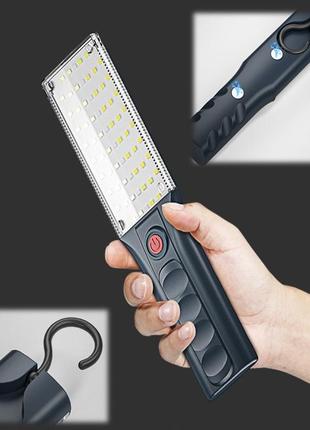 Світлодіодний ліхтар з магнітом для сто magnetic work light zj-1258