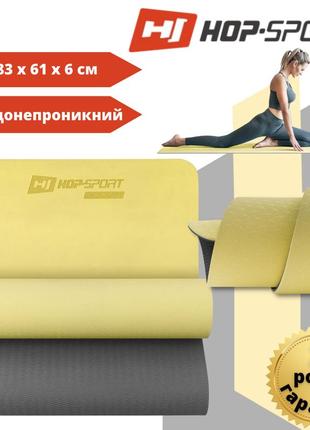 Коврик для фитнеса та йоги hop-sport tpe 0,6 см hs-t006gm желто-серый