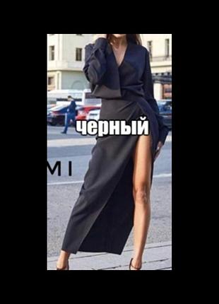 Вечернее ассиметричное платье с вырезом