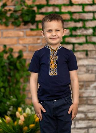 Вышитая футболка казацкая детская для мальчика