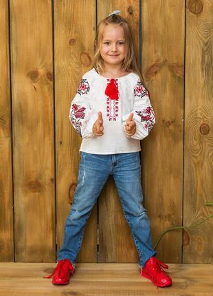 Жар птицы для девочек этно вышиванки от 6 до 13 лет