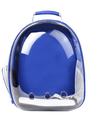 Контейнер с иллюминатором рюкзак-переноска для кошек taotaopets 253304 panoramic blue 35*25*42cm