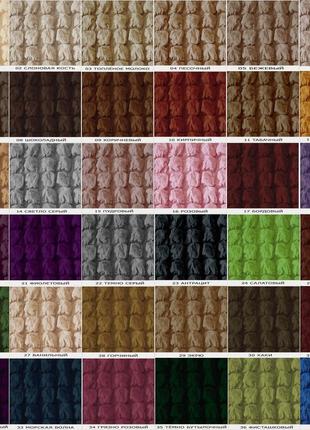 Чехлы турецкие на диван + кресла | дивандеки на диван и кресла | накидки на диван и...