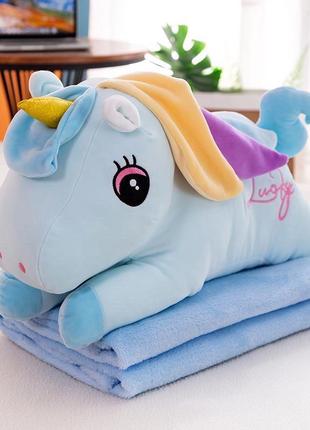 Детская игрушка - плед единорог. 3в1. размер игрушки 55 см. плед размер 120*160см.