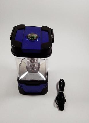 Фонарь кемпинговый zj-5066 с компасом синий