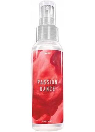 Спрей для тіла passion dance 100ml1 фото