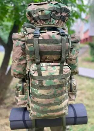 Тактичний рюкзак баул 100л мультикам військовий рюкзак зсу 100-110 літрів армійський рюкзак баул піксель