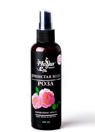Ароматная розовая вода mayur 200 мл