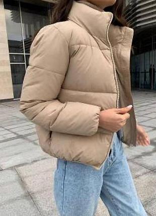 Нюдовый пуффер
