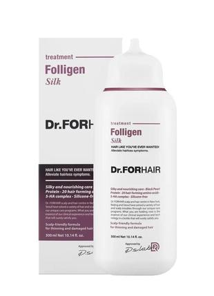 Восстанавливающая маска - кондиционер для поврежденных волос dr.forhair folligen silk treatment 300 ml1 фото