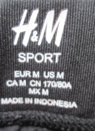 Спортивные базовые черные лосины леггинсы с разрезами сзади h&m9 фото