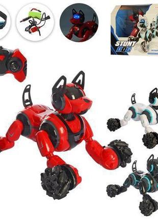 Робот-собака на радиоуправлении от браслета и пульта stunt dog 666-800a (3 цвета)