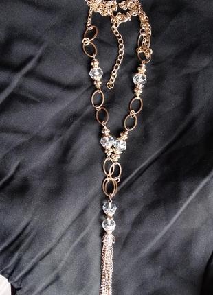 Кольє, підвіски, намисто