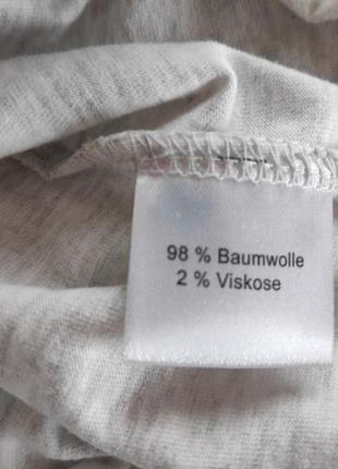 Пижама 5
