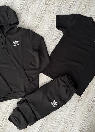 Демисезонный спортивный костюм adidas худи + брюки (двонитка) + футболка adidas